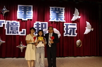114學年度畢業典禮