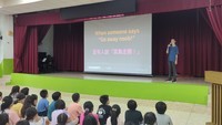連結到ImgDesc