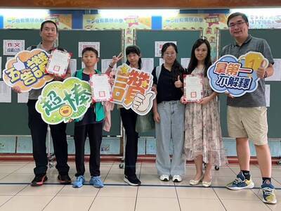 狂賀 114學年度新北市語文競賽市賽再創佳績圖片
